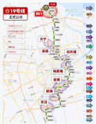 <b>难以满脚现代的栖身习惯</b>