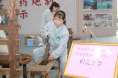 “十五五”开局起步环节节点