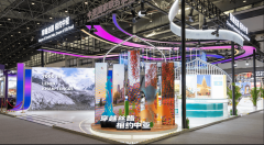 从纯真产物出口商业+产能”双轮驱动