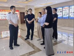 先后走访青岛海关手艺核心、斯坦德检测集团无